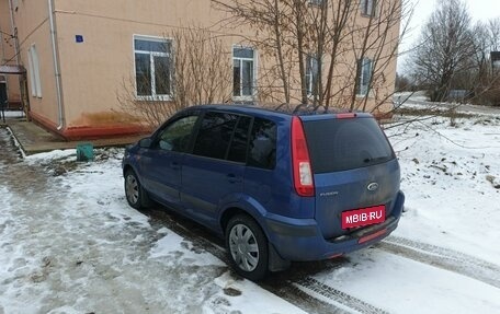 Ford Fusion I, 2006 год, 570 000 рублей, 6 фотография