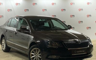 Skoda Superb III рестайлинг, 2013 год, 1 249 000 рублей, 1 фотография