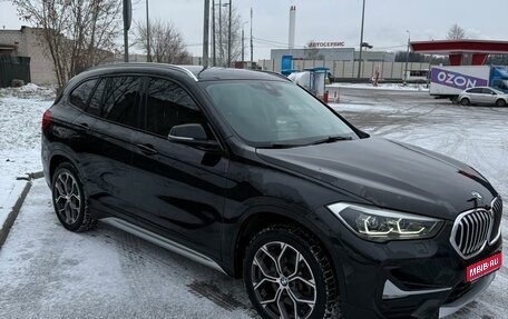 BMW X1, 2020 год, 3 850 000 рублей, 1 фотография