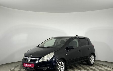 Opel Corsa D, 2007 год, 525 000 рублей, 1 фотография