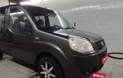 Fiat Doblo I, 2008 год, 650 000 рублей, 1 фотография