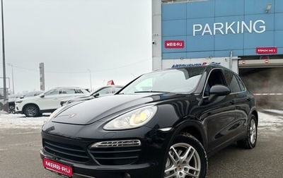 Porsche Cayenne III, 2011 год, 2 352 500 рублей, 1 фотография