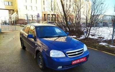 Chevrolet Lacetti, 2011 год, 420 000 рублей, 1 фотография