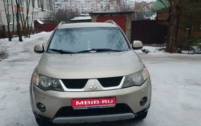 Mitsubishi Outlander III рестайлинг 3, 2007 год, 1 300 000 рублей, 1 фотография