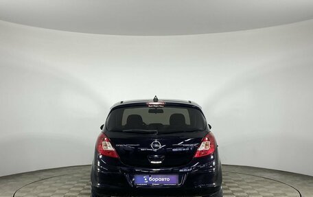 Opel Corsa D, 2007 год, 525 000 рублей, 8 фотография