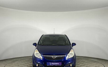 Opel Corsa D, 2008 год, 498 000 рублей, 3 фотография