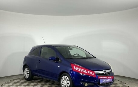 Opel Corsa D, 2008 год, 498 000 рублей, 2 фотография