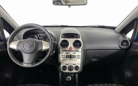 Opel Corsa D, 2008 год, 498 000 рублей, 16 фотография