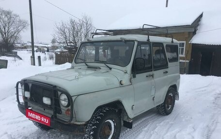 ЛуАЗ 3151, 1997 год, 350 000 рублей, 4 фотография