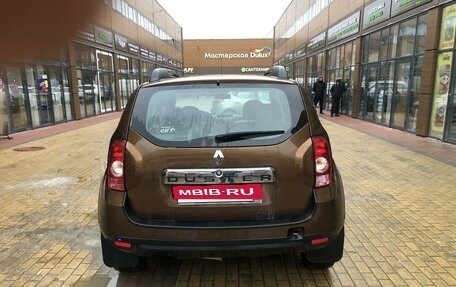 Renault Duster I рестайлинг, 2014 год, 1 150 000 рублей, 5 фотография