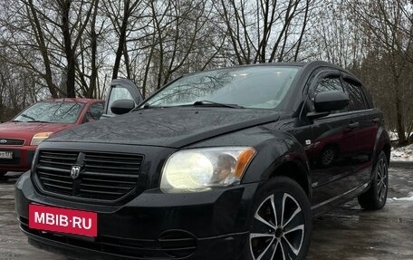 Dodge Caliber I рестайлинг, 2008 год, 750 000 рублей, 5 фотография