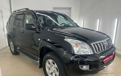 Toyota Land Cruiser Prado 120 рестайлинг, 2005 год, 2 199 000 рублей, 1 фотография