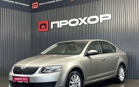 Skoda Octavia, 2013 год, 1 177 000 рублей, 1 фотография