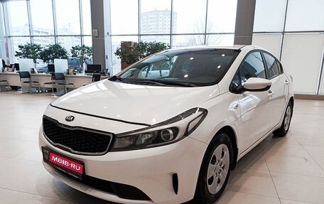 KIA Cerato III, 2019 год, 1 568 000 рублей, 1 фотография