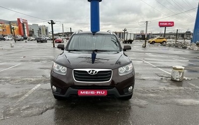 Hyundai Santa Fe III рестайлинг, 2010 год, 1 600 000 рублей, 1 фотография