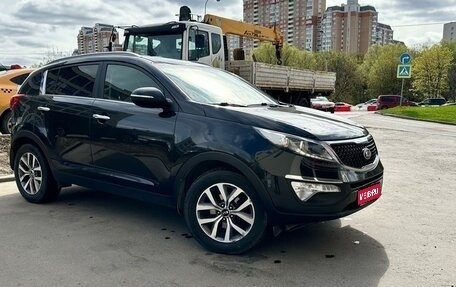 KIA Sportage III, 2015 год, 1 680 000 рублей, 1 фотография