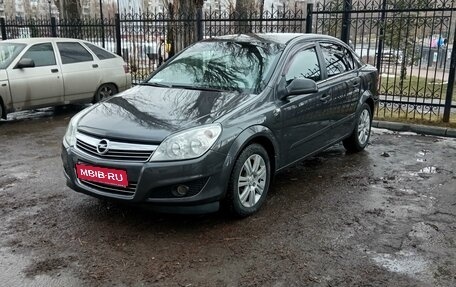 Opel Astra H, 2010 год, 650 000 рублей, 1 фотография