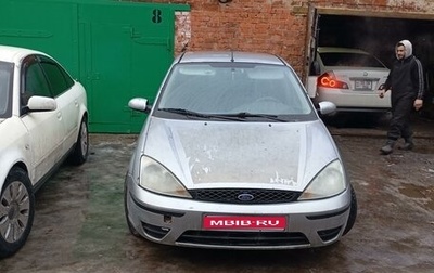 Ford Focus IV, 2005 год, 320 000 рублей, 1 фотография