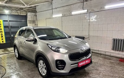 KIA Sportage IV рестайлинг, 2016 год, 1 960 000 рублей, 1 фотография