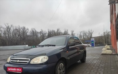 Chevrolet Lanos I, 2008 год, 210 000 рублей, 1 фотография