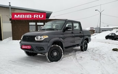 ЛуАЗ Pickup, 2023 год, 1 385 000 рублей, 1 фотография