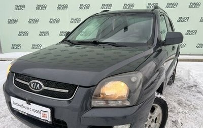 KIA Sportage II, 2008 год, 950 000 рублей, 1 фотография