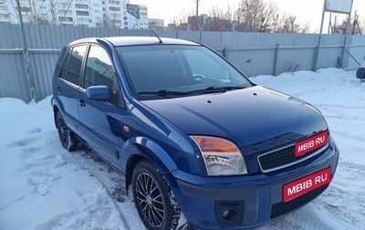 Ford Fusion I, 2008 год, 670 000 рублей, 1 фотография