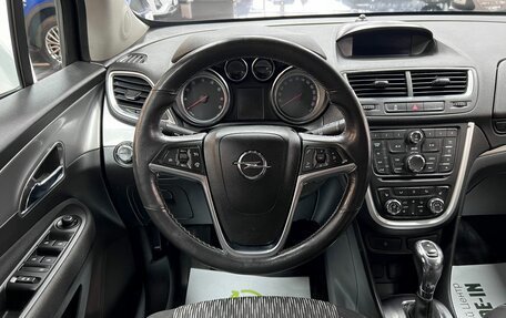 Opel Mokka I, 2014 год, 1 295 000 рублей, 12 фотография