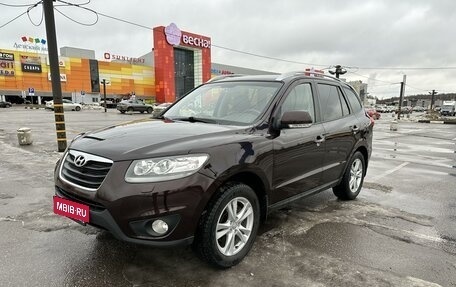 Hyundai Santa Fe III рестайлинг, 2010 год, 1 600 000 рублей, 2 фотография