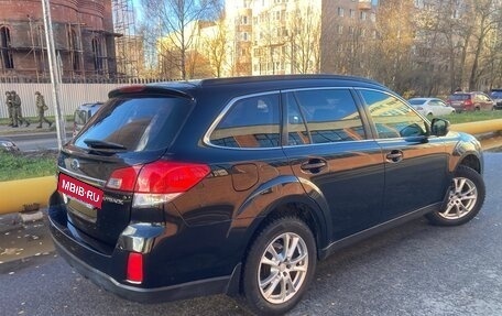 Subaru Outback IV рестайлинг, 2012 год, 1 500 000 рублей, 5 фотография