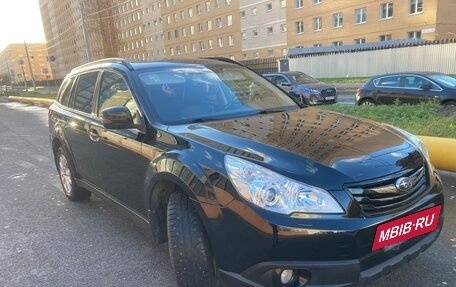 Subaru Outback IV рестайлинг, 2012 год, 1 500 000 рублей, 2 фотография