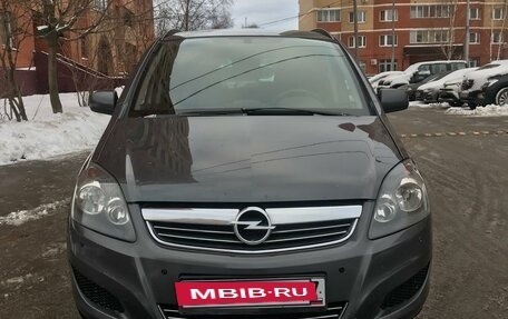 Opel Zafira B, 2012 год, 795 000 рублей, 5 фотография