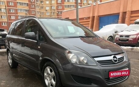 Opel Zafira B, 2012 год, 795 000 рублей, 2 фотография