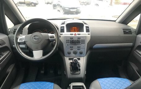 Opel Zafira B, 2012 год, 795 000 рублей, 15 фотография