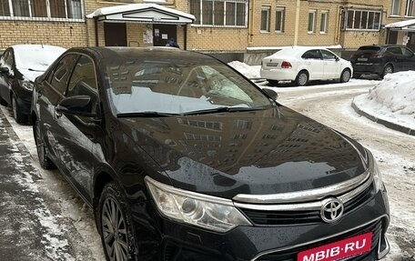 Toyota Camry, 2016 год, 2 050 000 рублей, 2 фотография