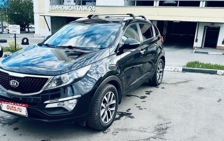 KIA Sportage III, 2015 год, 1 680 000 рублей, 17 фотография