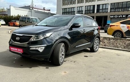 KIA Sportage III, 2015 год, 1 680 000 рублей, 12 фотография