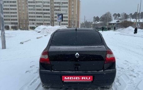 Renault Megane II, 2005 год, 470 000 рублей, 5 фотография