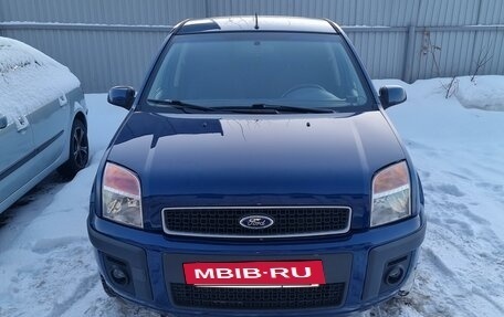 Ford Fusion I, 2008 год, 670 000 рублей, 2 фотография