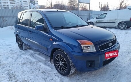 Ford Fusion I, 2008 год, 670 000 рублей, 10 фотография