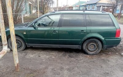 Volkswagen Passat B5+ рестайлинг, 1999 год, 200 000 рублей, 1 фотография