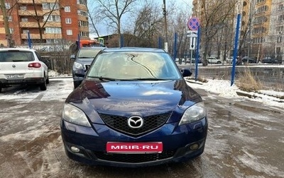 Mazda 3, 2008 год, 780 000 рублей, 1 фотография