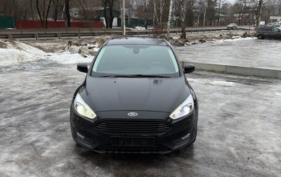 Ford Focus III, 2017 год, 1 500 000 рублей, 1 фотография