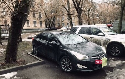 Hyundai i40 I рестайлинг, 2014 год, 1 250 000 рублей, 1 фотография