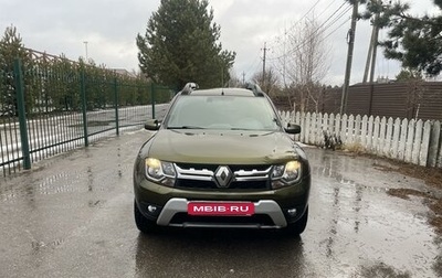 Renault Duster I рестайлинг, 2018 год, 1 450 000 рублей, 1 фотография