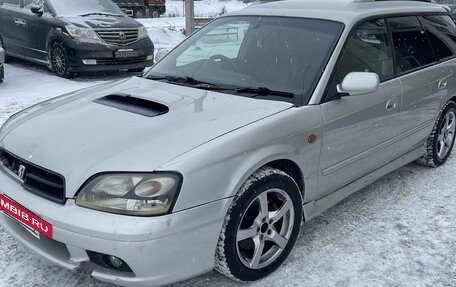 Subaru Legacy III, 1999 год, 600 000 рублей, 2 фотография