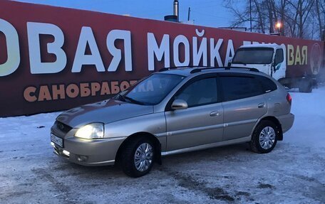 KIA Rio II, 2005 год, 335 000 рублей, 15 фотография