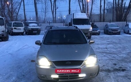 KIA Rio II, 2005 год, 335 000 рублей, 2 фотография