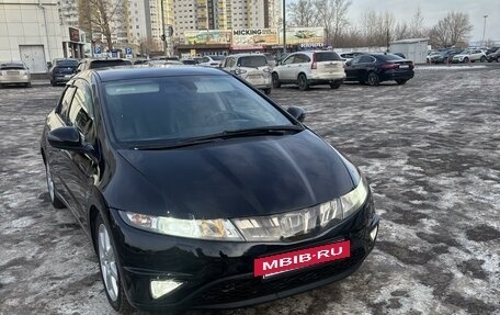 Honda Civic VIII, 2008 год, 1 090 000 рублей, 2 фотография