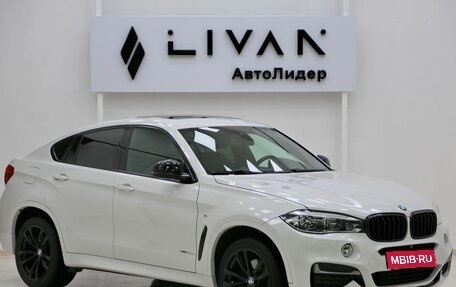 BMW X6, 2016 год, 3 599 000 рублей, 1 фотография